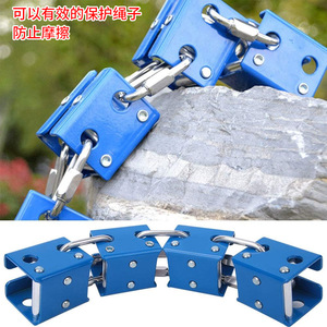Marco de Protección para Cuerdas de Escalada con Protector de Bordes Resistente al Desgaste para Escalada en Roca y Rescate de Ingeniería - Product Image 5