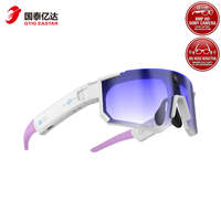 Lunettes Intelligentes IA 3D Coupe-Vent avec Caméra 8MP, Lampe Torche LED, Appel, Traduction, Assistant Vocal, Enregistrement, Cyclisme, Étanche