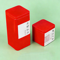 Boîtes à thé carrées imprimées en gros, pots de rangement métalliques pour matcha, café, bonbons, épices, biscuits, emballage cadeau
