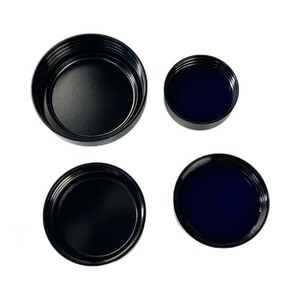 Stoples Kaca Penyimpanan Kedap Udara Anti Bau Grosir Bulat Besar 250g 500g 1000g UV Hitam Ungu Tua 250ml Stoples Kaca UV - Product Image 5