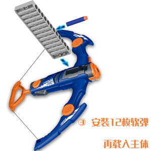 Modernes Kinder-Bogenschießset mit 12 Dartpfeilen, Schaumstoffkugeln, Bogen und Pfeile für Softbullet-Pistolen, Outdoor-Spielzeug - Product Image 3