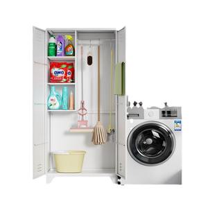 Meuble de rangement pour balcon Iyanen Enon, armoire à outils QJG DMG à une ou deux portes sur pieds, organisateur de nettoyage domestique - Product Image 1