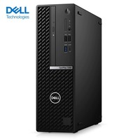 Nouvel ordinateur de bureau de bureau à domicile haute performance à prix avantageux De-ll OptiPlex7000SFF/7010SFF Intel Core I5 I7 DDR4 8G 512G SSD