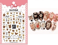 HANYI-077 dessin animé Nail Art autocollant mignon Animal Image bricolage ongles accessoires 3D chat ongle autocollant