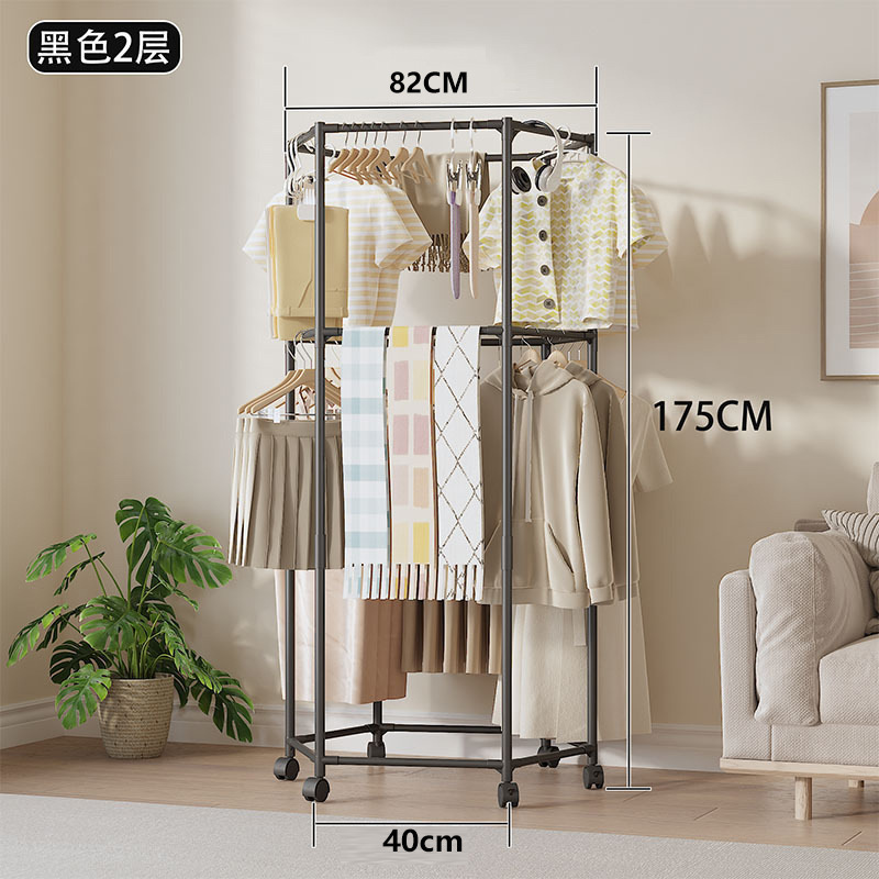 [Double Layer 175CM] Black - Side Length 40cm