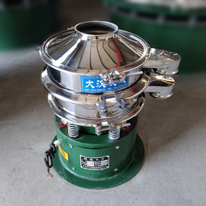 Tamis vibrant rotatif en acier inoxydable, peut filtrer les particules de poussière et de boue - Product Image 2