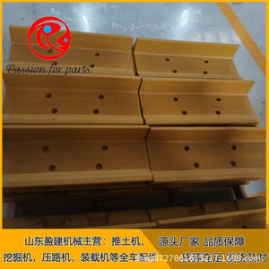 Placas de Cadena para Bulldozer Shantui 198-32-31111, Placa Protectora para Piezas de Maquinaria de Ingeniería - Product Image 5