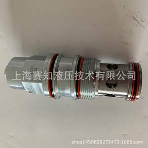 Válvula de Equilibrio Original CBIH-LJN de SUN Hydraulics, Nueva Condición - Product Image 3