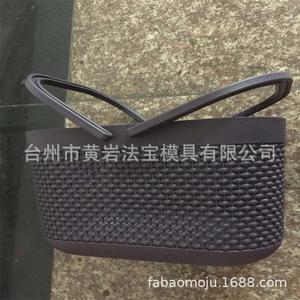 Plastic <b>Storage</b> <b>Basket</b> With Handles <b>Rectangle</b> Shape For Neatening <b>Storage</b> - Product Image 3
