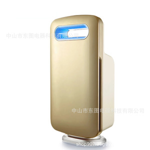 Cartucho de Filtro para Purificador de Aire Tusson A7 HEPA, Filtro Compuesto de Carbón Activado, Uso Doméstico, 31-40 m² - Product Image 4