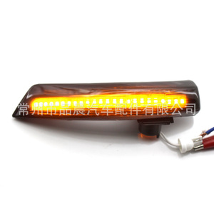 ไฟเลี้ยวกระจกมองข้างแบบ LED สำหรับรถฟอร์ด โฟกัส ปี 2008-2015 รุ่นอัพเกรด สีดำ - Product Image 2