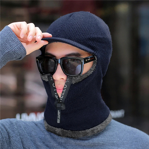 New Men Winter Warm Wool Hat Outdoor Ear Protection Hats Warm Thick Bicycle Knitted Capd Scarf Windproof Visors Cap - Product Image 3