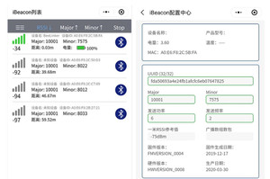 Taidacent Không Thấm Nước Chống Nổ Bằng Chứng Quảng Cáo Proximity Định Vị BLE Đèn Hiệu Thẻ <span class=keywords><strong>Android</strong></span> IOS Ibeacon Microlocation Transmitter - Product Image 5