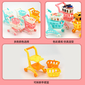 Chariot de courses miniature double couche pour maison de poupée, idéal pour le jeu d'imitation en supermarché, compatible Shopify Dropshipping - Product Image 5