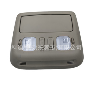 Ensemble de plafonniers pour Toyota Faw Jp Jeep Cherokee Xj97 01 avec interrupteur de toit ouvrant 5fs10lazab en matériau ABS - Product Image 3