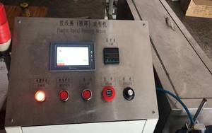 Nhựa PVC xoắn ốc cuộn dây Máy cắt/PVC nhựa xoắn ốc cuộn dây Maker - Product Image 5