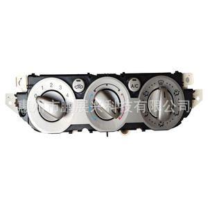 Panel de control de aire acondicionado Ford Focus 9M5919980AA, pieza de repuesto para interruptor de velocidad del ventilador, para modelos 2005-2014 - Product Image 1