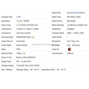 Module d'affichage LCM d'écran industriel RGC05072032WR001 RGC05072032WR001 En stock - Product Image 2