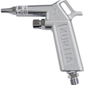 Pistolet à air comprimé Kurita AG45P, buse de 1,6 mm, en alliage d'aluminium, pistolet de pulvérisation manuel pour la pulvérisation des conteneurs - Product Image 3