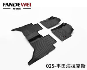 Accesorios para coche <span class=keywords><strong>2023</strong></span>, accesorios para alfombrillas para coche, uso para Toyota hilux, Land Rover Defender, suzuki, Jimny, Camry, av4 - Product Image 6