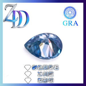 Moissanite Pear Cut Glacier Blue Loose Stone With GRA Certificate For Jewelry Making - Product Image 4