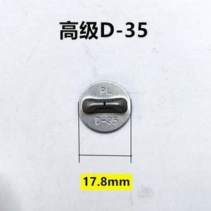 หัวฉีดพ่นละอองไฟฟ้าแรงดันสูงพิเศษ D2 D8 รูปทรงพัดลม สำหรับพ่นแผ่นรองพ่น ต้นไม้ผลไม้ รวมถึงหัวฉีดพ่นสารสำคัญ - Product Image 5