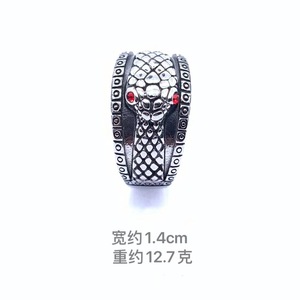 Snake <b>Ring</b> <b>For</b> <b>Men</b> Titanium Steel Red Eye Animal Design Retro <b>Silver</b> Fashion Jewelry Gift 216022 - Product Image 3