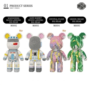 Jouets mignons et <span class=keywords><strong>tendance</strong></span>, ours de 43 cm, lapin de 55 cm, collection de blocs de construction, jouets exclusifs pour l'étranger - Emballage anglais - Product Image 2