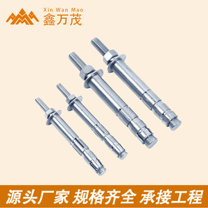 Pernos de Anclaje Mecánicos M10 12mm Galvanizados con Cabeza Hexagonal, Anclajes de Expansión para Fijación Sísmica de Muros Cortina - Product Image 2