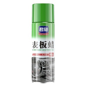 Cire pour tableau de bord Junchang 450ml, élimination des taches, polissage, entretien de l'intérieur de la voiture - Product Image 2