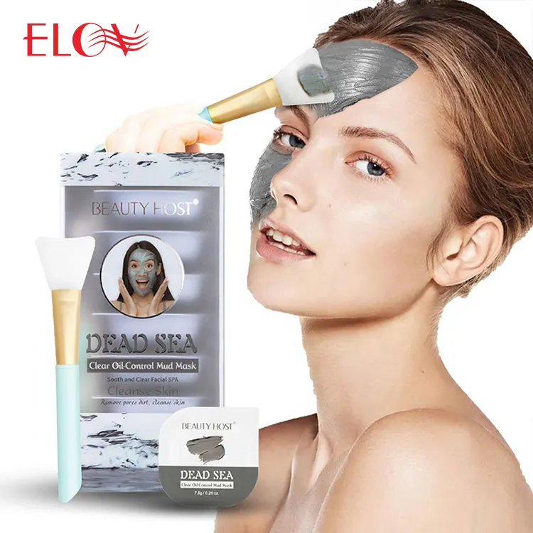 Máscara facial de lama magnética hidratante firmadora de marca própria OEM atacado máscara facial de lama do Mar Morto para homens e mulheres
