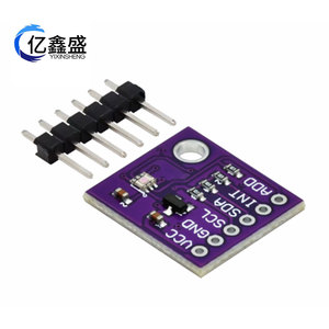MCU-3001 OPT3001 Ambient <b>Light</b> <b>Sensor</b> Single Chip Illuminance Meter <b>For</b> MCU Projects - Product Image 3