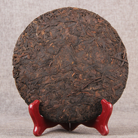 Gâteau de thé Pu'er mûr vieilli Seven Sons de 357g, année 2019, Yunnan Menghai