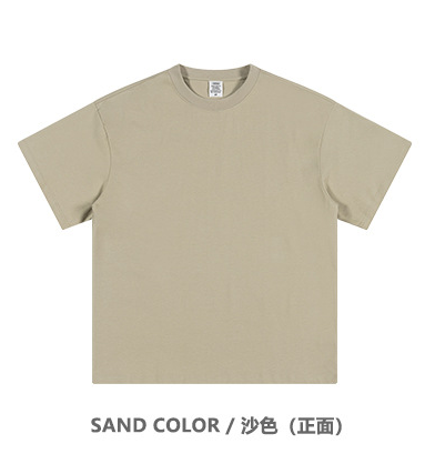 SAND COLOR