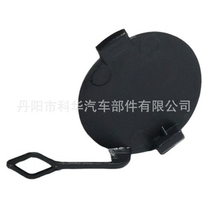 Cubierta de enganche delantero Oliver para Mini R55 R56 R57 R50 51117268745, pieza de plástico ABS - Product Image 4