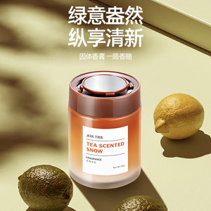 น้ำหอมปรับอากาศในรถยนต์ JDS TBS Endless Seas Mountains Fragrance 180 กรัม ชนิดบาล์มแข็ง - Product Image 4