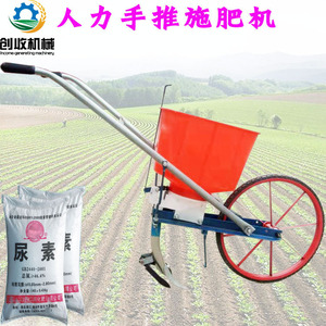 100L - Product Image 2
