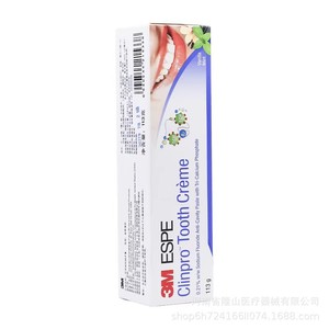 3M Clinpro Tooth Creme 113g Anti-Cavity Fluoride <b>Toothpaste</b> Vanilla Mint Flavor - Product Image 1