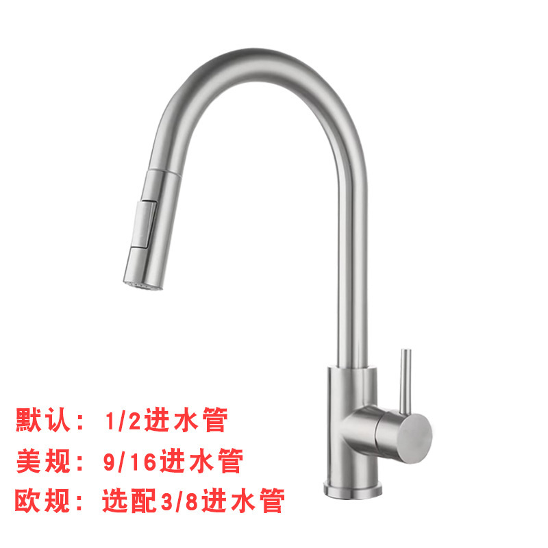 soffione doccia a due canne lunghe spazzolate, rubinetto estraibile in acciaio inossidabile