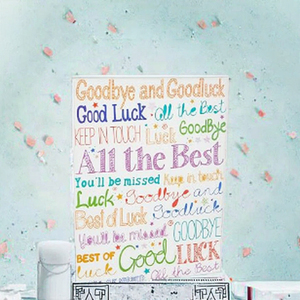 การ์ดอำลาโชคดี กระดาษตกแต่งผนัง 298 x 222 มม. สีน้ำตาล - Product Image 3