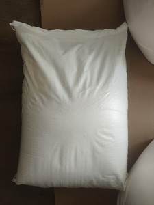 उच्च शुद्धता सोडियम ग्लुकोनेट 98% सफेद पाउडर कंक्रीट रेडर और पानी को कम करने वाला एजेंट 527-07-1 - Product Image 5