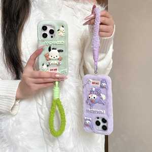 Nueva Funda de Teléfono de Peluche con Diseño de Dibujos Animados y Cordón para iPhone 17 16 <span class=keywords><strong>15</strong></span> 14 Pro Max - Product Image 3