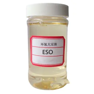 超低价环氧化大豆油/ESO