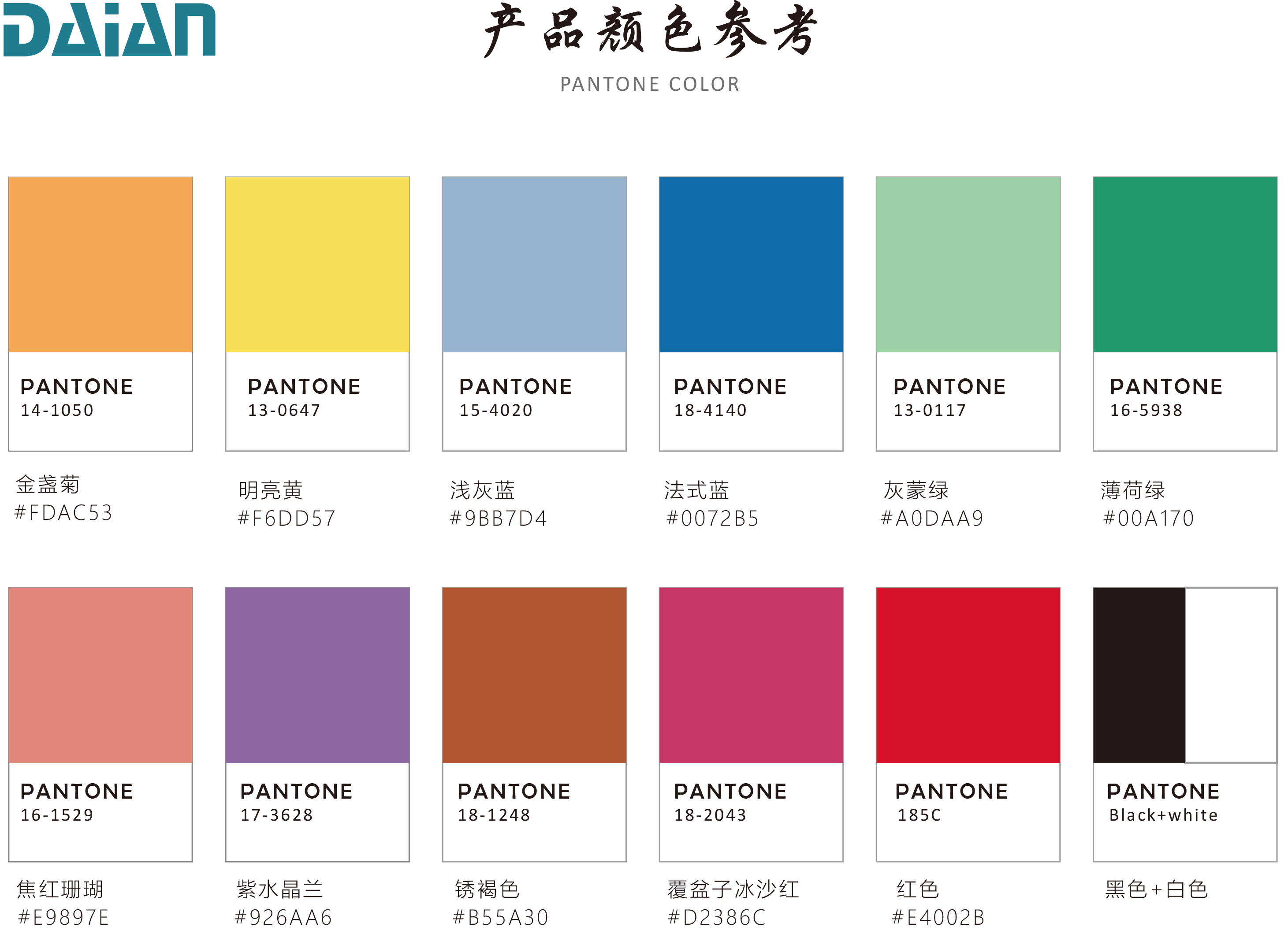 Color personalizado