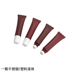 Tubo de bálsamo labial de 15 ml con logotipo personalizado, color chocolate, envases de brillo labial, tubo de plástico suave vacío, tubo de embalaje cosmético exprimible. - Product Image 3