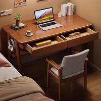 Bureau moderne et minimaliste bureau pour enfants bureau d'ordinateur nordique bureau maison chambre pour collégiens