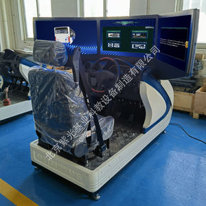 Simulateur <span class=keywords><strong>de</strong></span> <span class=keywords><strong>conduite</strong></span> <span class=keywords><strong>de</strong></span> voiture anglais <span class=keywords><strong>conduite</strong></span> à droite <span class=keywords><strong>de</strong></span> haute qualité, simulateur <span class=keywords><strong>de</strong></span> pratique d'école <span class=keywords><strong>de</strong></span> <span class=keywords><strong>conduite</strong></span> avec <span class=keywords><strong>de</strong></span> nouveaux produits en gros - Product Image 4