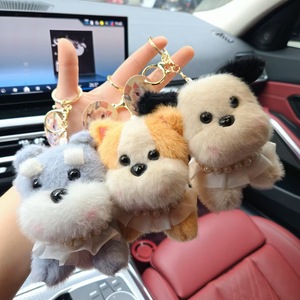 Cachorro colgante suave algodón peluche juguete Keytag dibujos animados trapo muñeca perro felpa llavero colgante bolsa muñeca llavero - Product Image 1