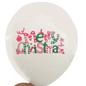 Wholesale Custom Birthday Ballon for Party Decoration Inflatable <b>Balloon</b> Advertising 16inch Colorful <b>Balloons</b> Printed - Product Image 4