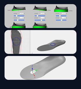 Đế thiết kế phần mềm thiết kế chân chỉnh sửa phần mềm đế tăng chiều cao tăng vòm làm giảm các triệu chứng chân - Product Image 3